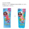 KAWAGUCHI very fine nozzle Handicraft for bond 70g 11-512
