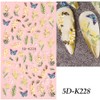 Winning Smile 6 Sheets Nail Art Decals 5D Embossed Stickers｜Professional