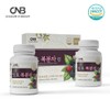CNB Gochang Bokbunja Tablets 100% Korean Fermented Bokbunja Concentrated Powder 90 tablets, 2 boxes / CNB 고창 복분자 정 100% 국산 발효복분자 농축분말 90정 2통