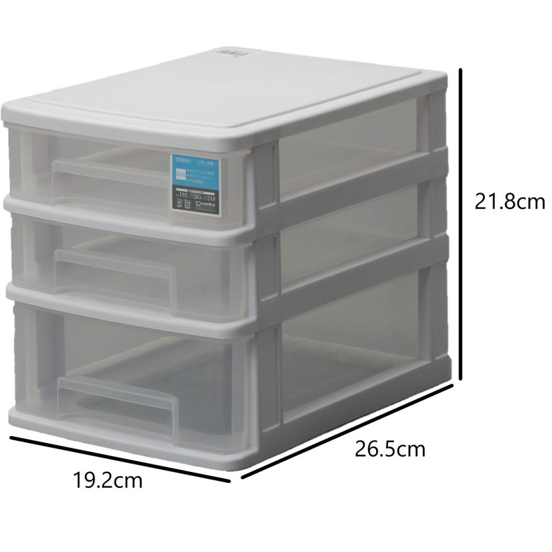 Sanko Plastic 3 Tiers Storage Stock, Width 7.6 x Depth