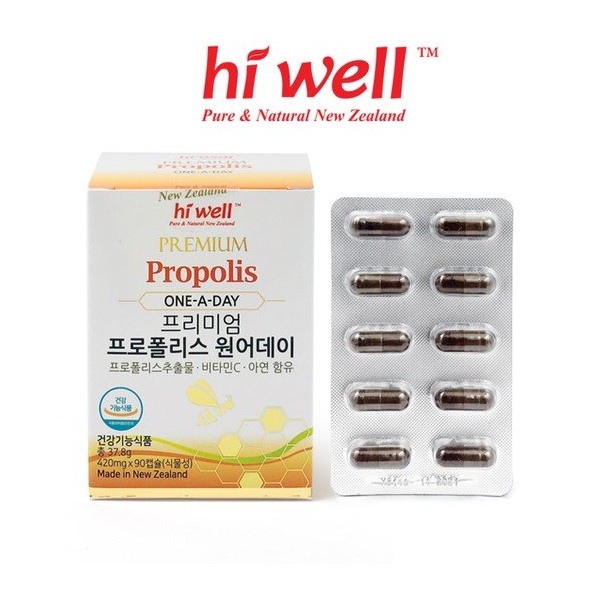 Hi Well Propolis One-A-Day 90 Capsules (1 bottle) / 하이웰 프로폴리스 원어데이 90캡슐 1통