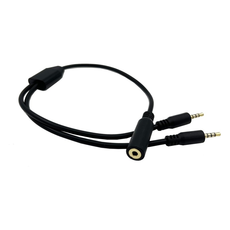 2.5mm Audio Splitter Cable, Headphone Y Adapter, Female to Dual