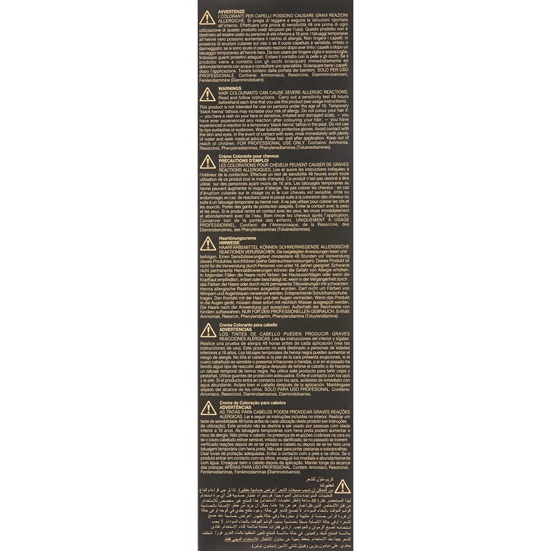 DIKSON Colour Anniversary 7.77 (120 ml)