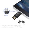 Sekc MicroSD Card Reader, Type-C USB 3.1, type-A USB 2.0