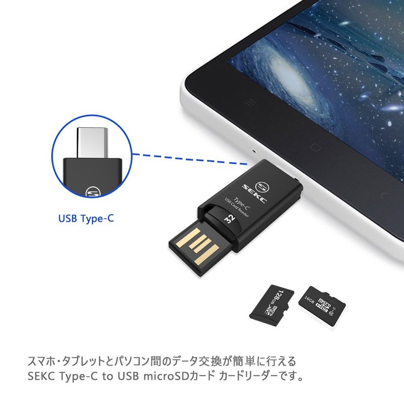 Sekc MicroSD Card Reader, Type-C USB 3.1, type-A USB 2.0