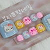 Hello Ribbon Homemade Pedi Tip - Paddy A Thumbman (-7,000