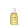 Aromatica [공식] 아로마티카 서큘레이팅 바디오일 주니퍼베리진저 100ml [Aromaatica Circulating Body
