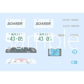Fujimi Model 1/24 Inch Up Series No.328 Toyota Soarer 3.0GT (18-inch Wheel) ID-328