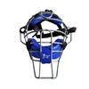 Jadekylin Baseball &t Softball Catcher's mask (Ro)