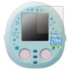PDA Kobo Sumikko Gurashi Nadate! Change it up! Sumikko Friend/Plass,