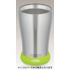 THERMOS Bottom Cover for vacuum insulated tumbler (S)