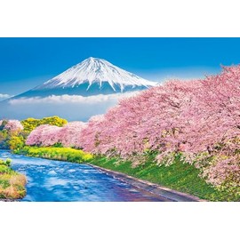 [Made in Japan] Beverly 300 Piece Jigsaw Puzzle Fuji and Junigawa Cherry Blossom Trees (10.2 x 15.0 inches (26 x 38 cm) 300-125