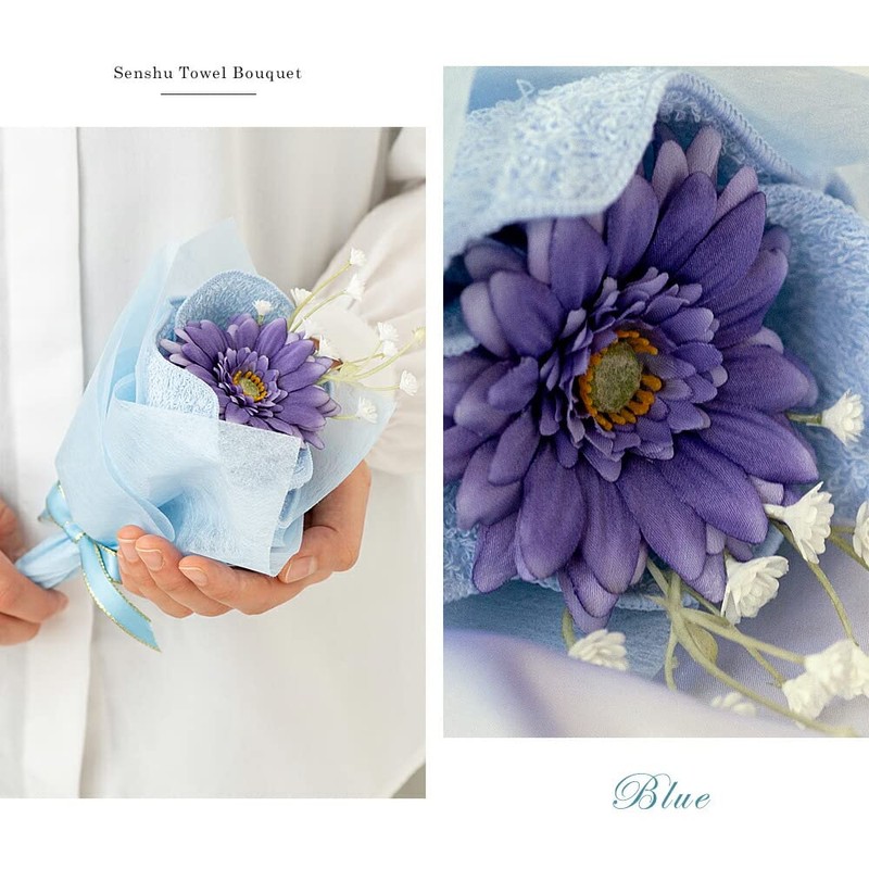 Yume Gift Bouquet Towel, 5 Colors, Senshu Towel, Flower Bouquet,