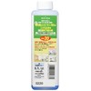 Sunday Paint Cationic Series Water-Based Paint Primer No No. 20