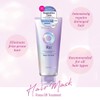 LUCIDO-L Re: Repair Hair Mask 200g