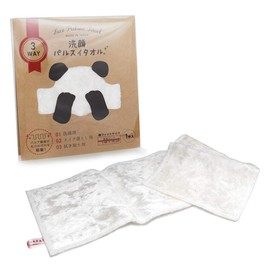 Face Pulsui Towel