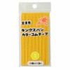 Kintenma Kw11815 King Span Rubber 6 Coal (0.2 inch (6