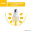 Toshiba LDA7D-G/60V1RP LED Bulb, 60W Equivalent, Omnidirectional, Daylight, E26 Base,