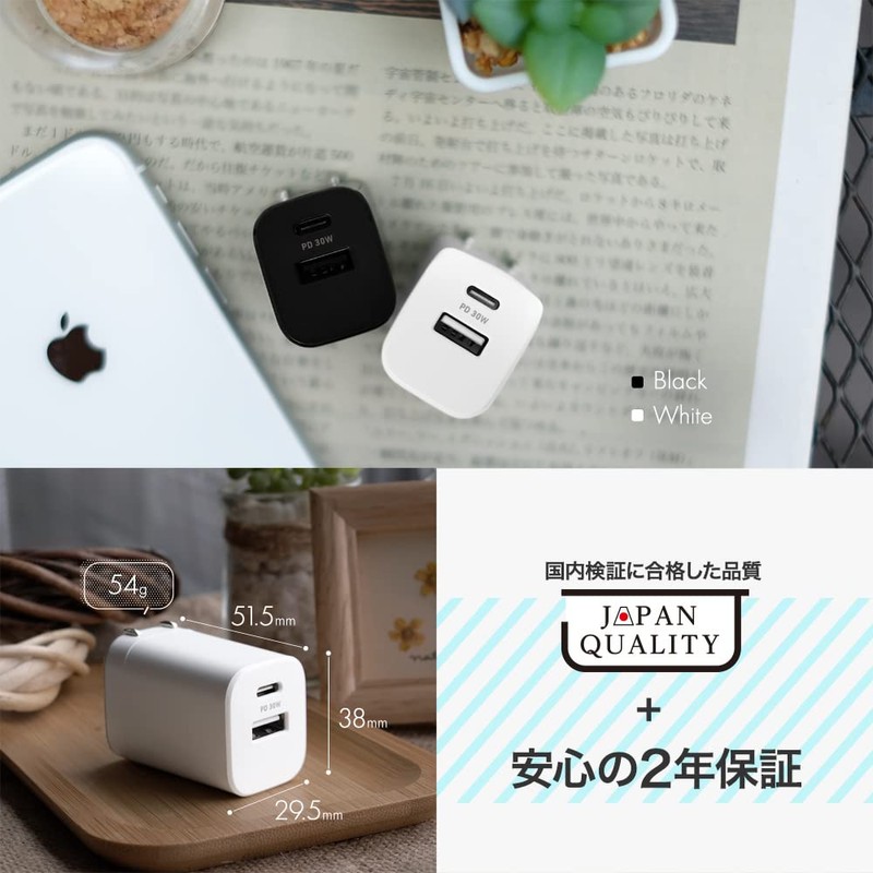 Owltech Small AC Charger, PD 30W, USB Type-C Port +