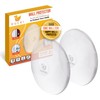 Ducki Door Stop Wall Protector | Self Adhesive Door Knob
