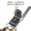 Masterpiece Carabiner Men's Key Chain, navy