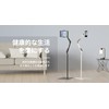 Tablet Stand, Smartphone Holder, 360 Degree Rotation, Adjustable Height, Adjustable
