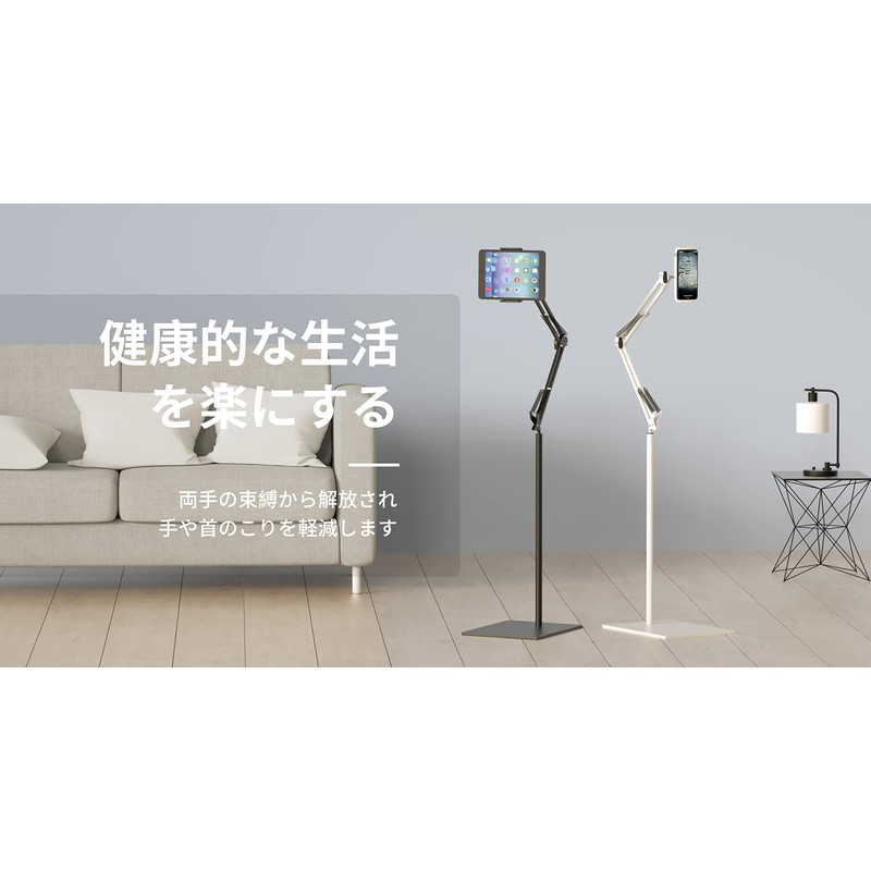 Tablet Stand, Smartphone Holder, 360 Degree Rotation, Adjustable Height, Adjustable