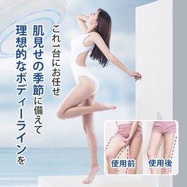 FIIL Cavitation 2024 New Facial Beauty Device for Home Use, Multiple Modes, EMS Cavity Style, Equipped with Vibration and LED, 1 Multi Function, Abdominal and Full Body Esthetic Possible, For Face and