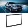 Double DIN Installation Dash Kit 7 Inch Car Radio Mount
