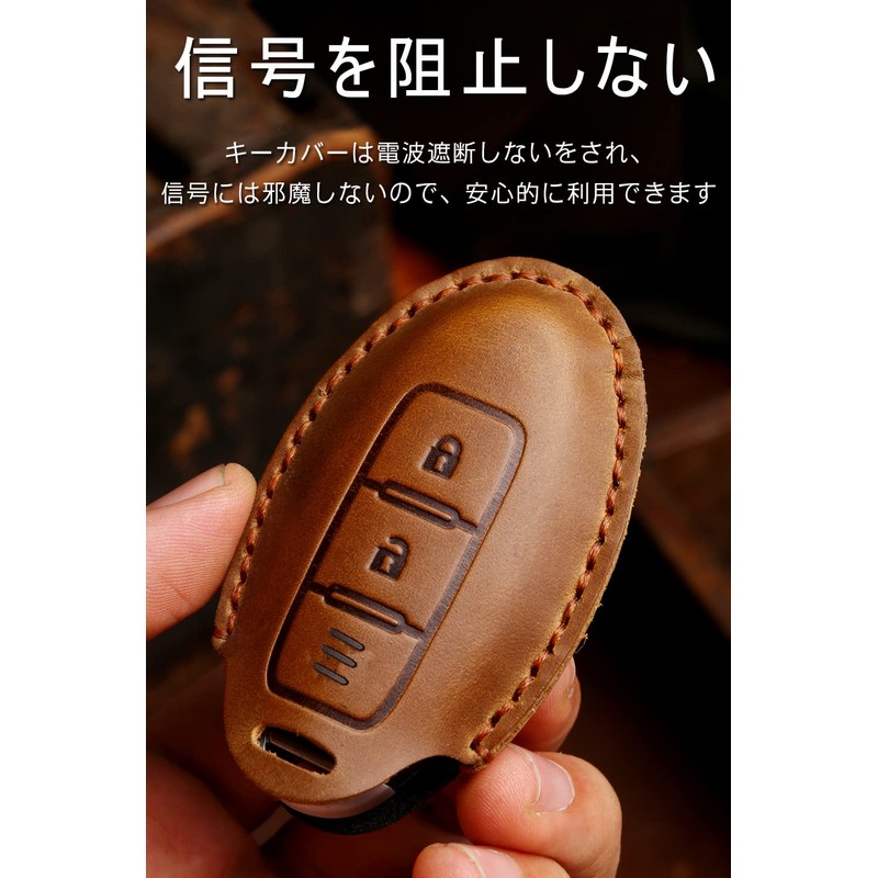 LETINGFAR Nissan Key Case, NISSAN Smart Key Case, Key Cover,