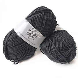 Superwash 100% Merino Wool Yarn for Knitting and Crocheting, 3 or Light, DK, Leight Worsted Weight, Drops Merino Extra Fine, 1.8 oz 115 Yards per Ball (03 Dark Grey)