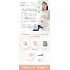 Inujirushi Honpo Organic Pregnancy Belt HB8422 Skin Friendly Gray Maternity