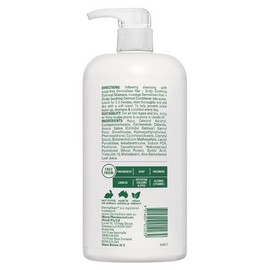 Dermaveen Oatmeal Conditioner 1 Litre