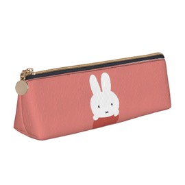 Miffy Pencil Case, Large Capacity, Pencil Case, Multi-functional, Stylish, Leather, Leather Pen Pouch, For Boys, Girls, Children, Simple, Tool Pen Case, For High School Students, College Students,