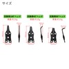 Takagi GISUKE Snap Ring Pliers for Both Holes and Axles