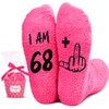 HAPPYPOP 69th Birthday Gifts Ideas for Women - Socks for