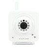 Enhanced indoor IP camera white SEC-IPCAM100W Konig