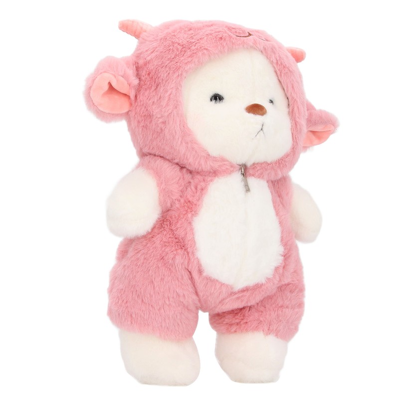 Bear Stuffed Animal Soft 30cm Cute Adorable Plush Toy with