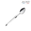 Jean Dubot [Jean Dubot] Laguiol Cutlery White Dinner Spoon 1P