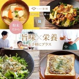 Miso Soup Dissolved in Hot Water, ogaland Powder, Miso Soup, 7.1 oz (200 g), Smoke, Additive-free, Pouch, Freeze Dried, Soup