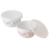 Kaneshotouki 278764 Miffy Mosaic Art Miffy Pair Set, Storage Containers