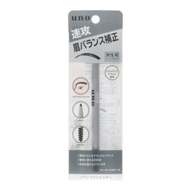 [Set Sale] Shiseido Uno Balance Creator, Natural Black, 0.01 oz (0.3 g) x 2 Piece Set for Men