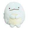 Sumapita Plush Mascot, Sumikko Gurashi, Tokage