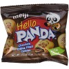 Meiji Hello Panda Chocolate Creme Filled Cookies 32 Bags
