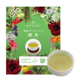 Japanese Caffeinated Green Tea Green Tea Caffeinated Green Tea Made in Japan Caffeinated Green Tea Leaves Shizuoka Prefecture Sencha No Additives (0.08 oz (2 g) x 30 Pieces