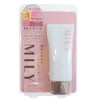 MILY BB Cream O/Time-saving Base Makeup/Beauty Moisturizing Formulation