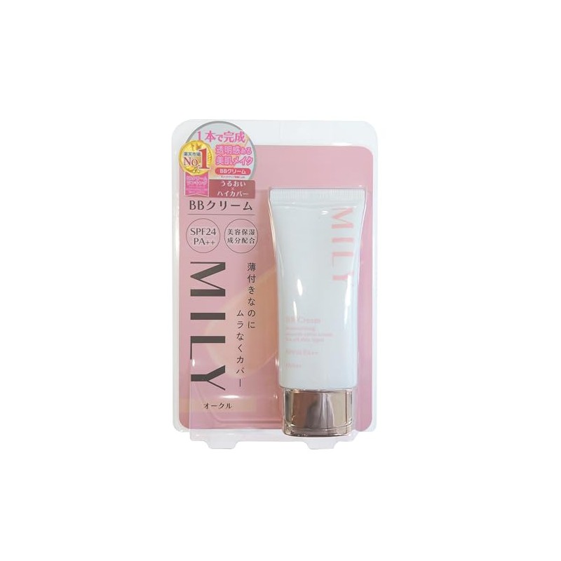 MILY BB Cream O/Time-saving Base Makeup/Beauty Moisturizing Formulation