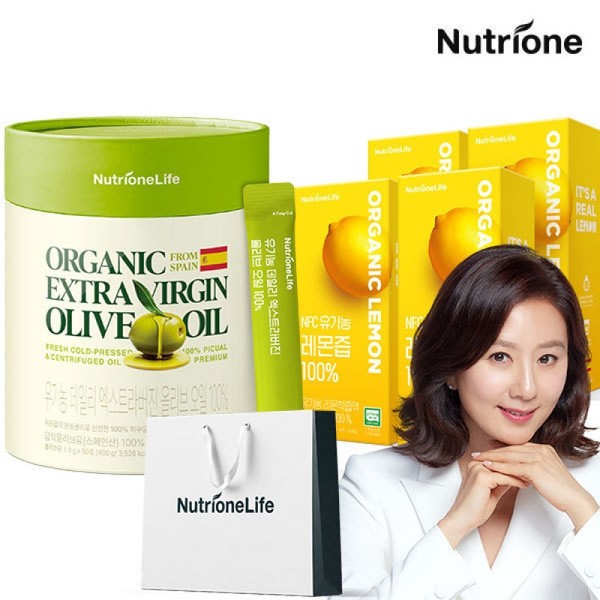 (Oleshot Set) 1 box (50 packets) of 100% organic extra