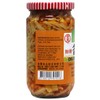 Crispy Chili Bamboo Shoot - 12.3oz (1 Pack)