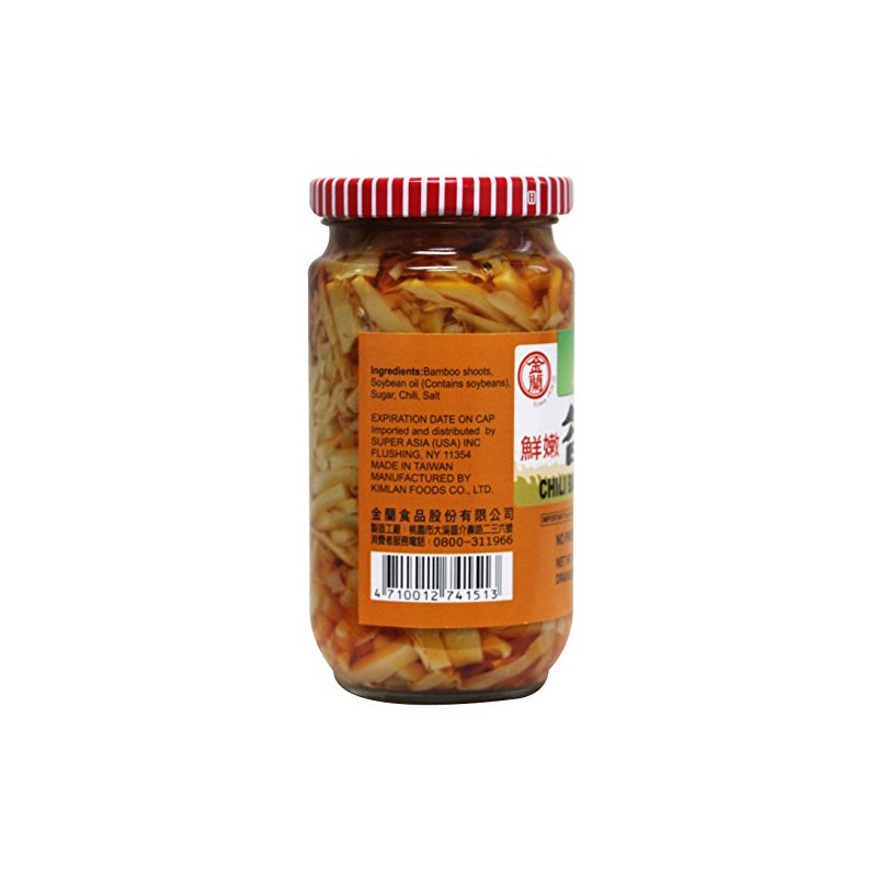 Crispy Chili Bamboo Shoot - 12.3oz (1 Pack)